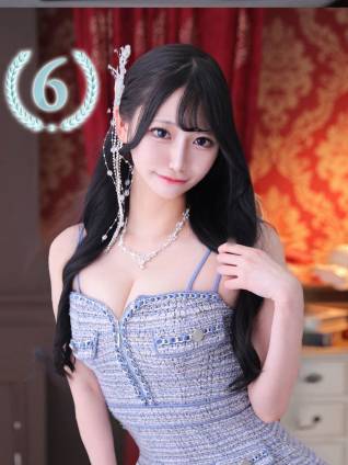 柚乃｜王室 吉原高級店ソープ