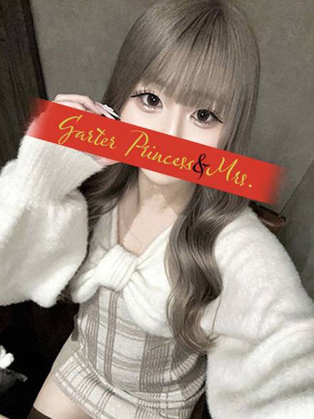きあら【20代】|ガータープリンセス&ミセス 吉原格安店ソープ