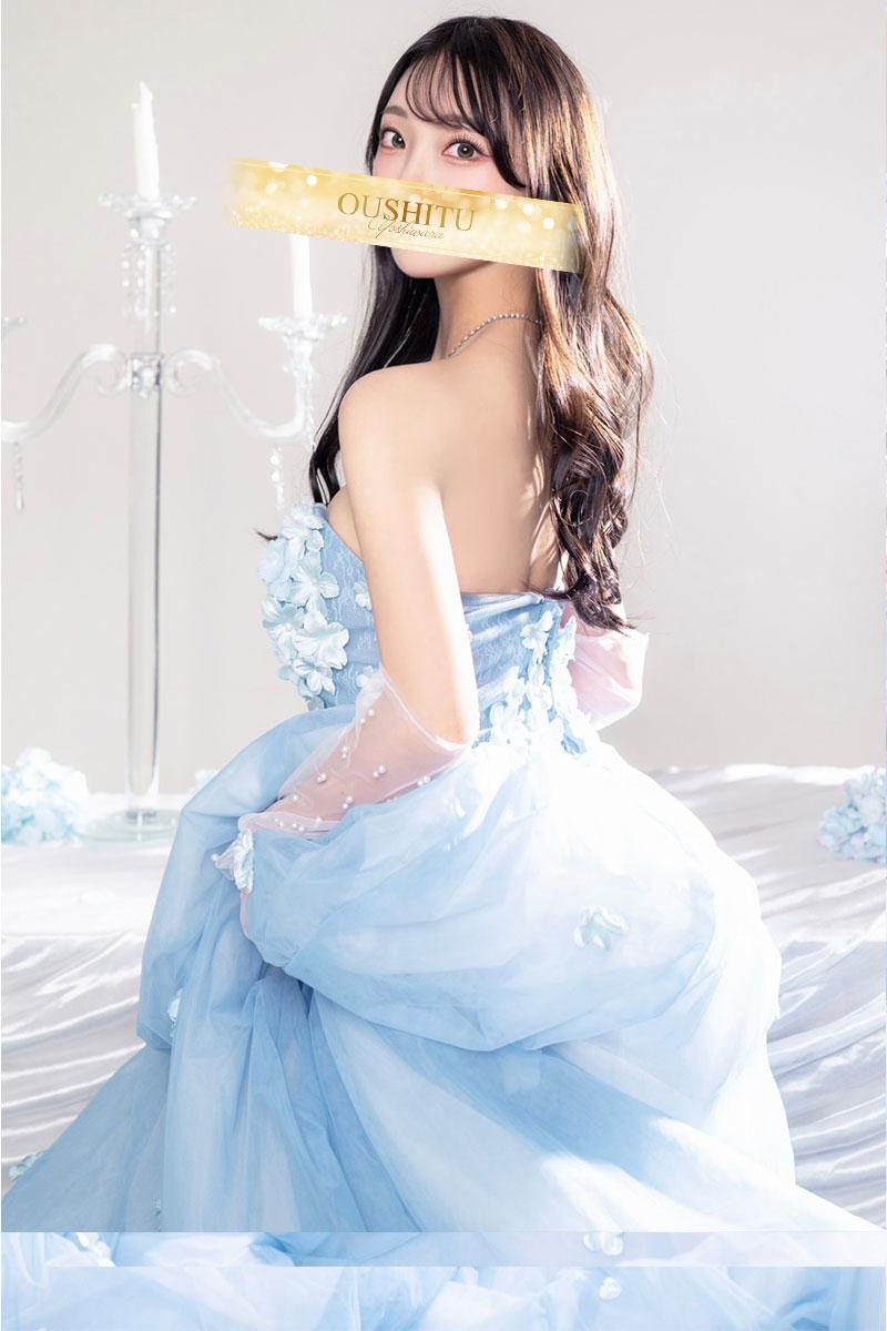 みう | 吉原 王室 (3 / 11)