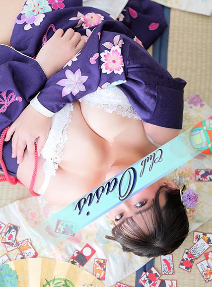 しおり｜クラブオアシス 吉原大衆店ソープ