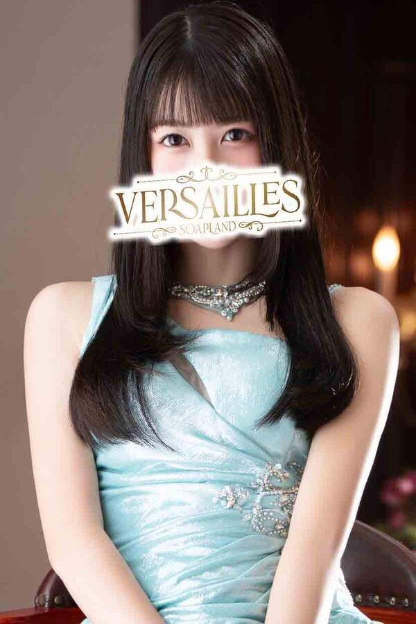 みなみ | 吉原 ヴェルサイユ (1 / 13)