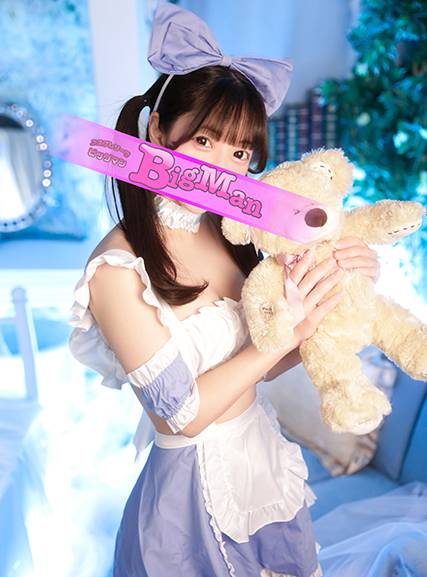 りん|ビッグマン 吉原大衆店ソープ