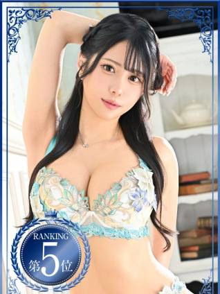 あまね｜ヴェルサイユ 吉原高級店ソープ