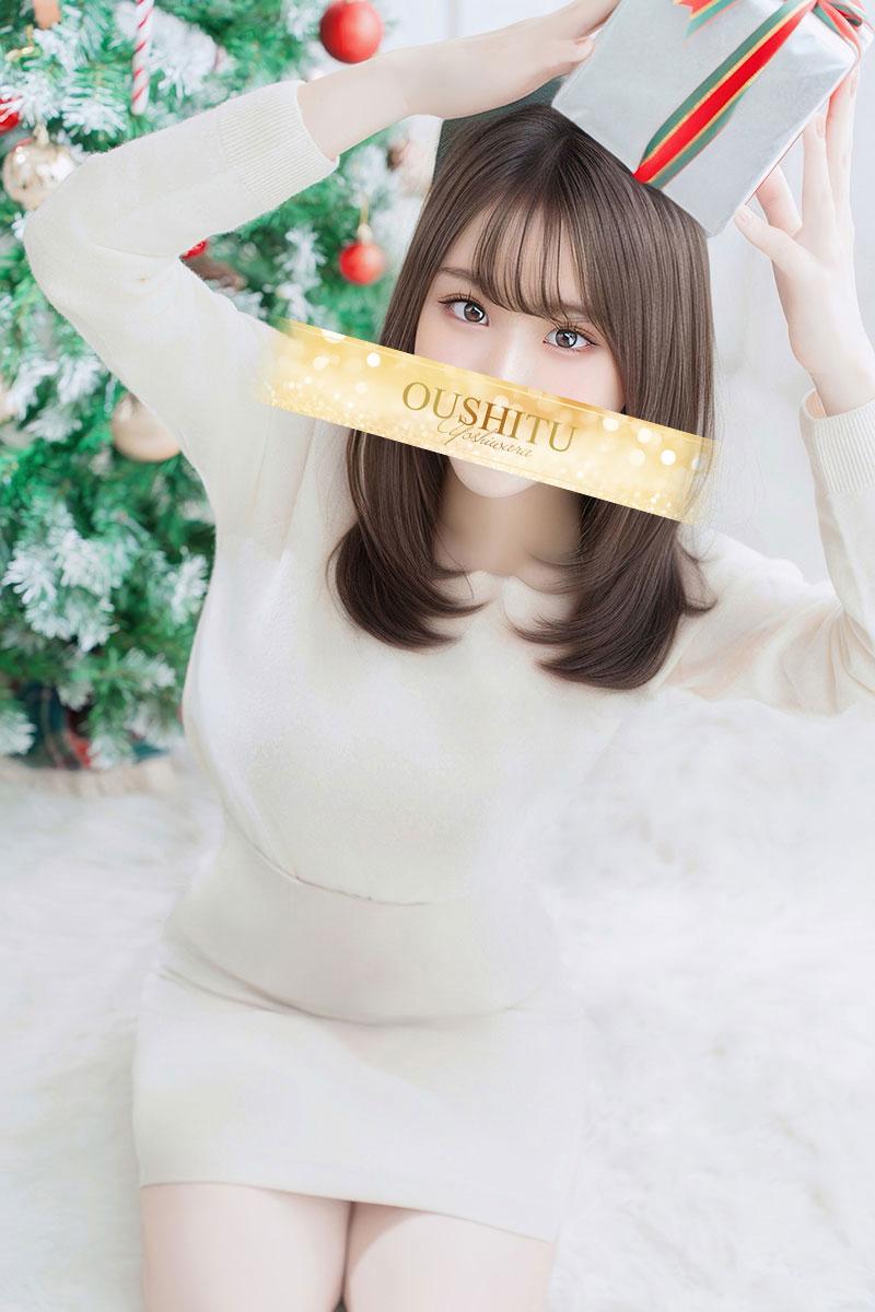 そら | 吉原 王室 (6 / 8)