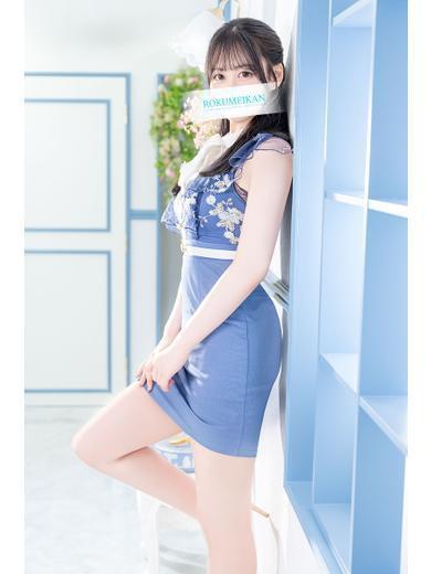 すずか｜鹿鳴館 吉原高級店ソープ