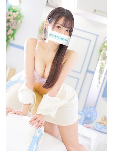 れい｜鹿鳴館 吉原高級店ソープ