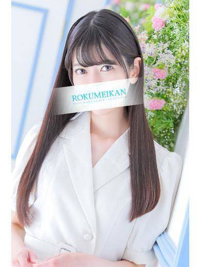 さやか|鹿鳴館 吉原高級店ソープ