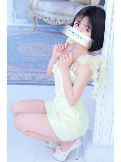 るな | 吉原 鹿鳴館 (3 / 7)