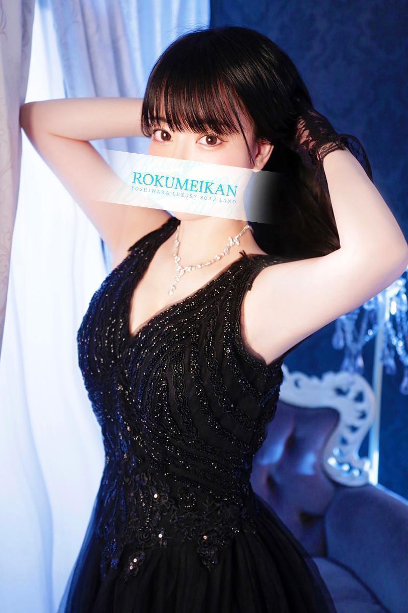 れん｜鹿鳴館 吉原高級店ソープ