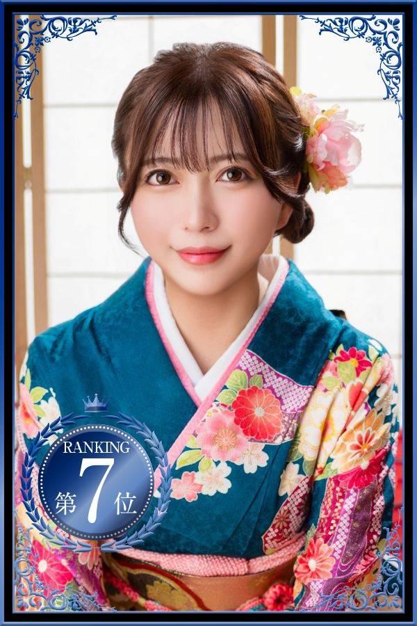 望|ヴェルサイユ 吉原高級店ソープ