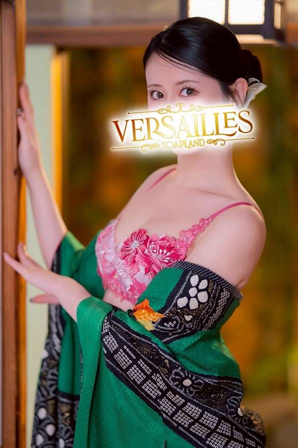 えりか|ヴェルサイユ 吉原高級店ソープ