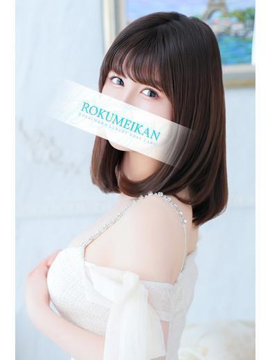 きい | 吉原 鹿鳴館 (1 / 9)