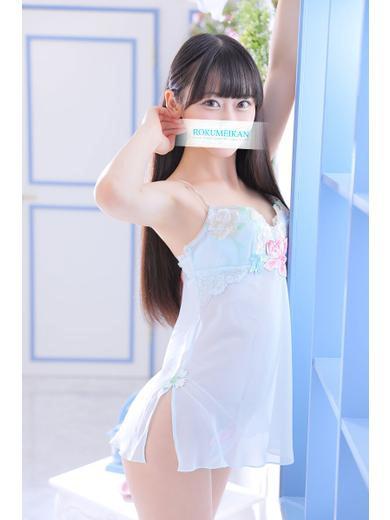 ひまり｜鹿鳴館 吉原高級店ソープ