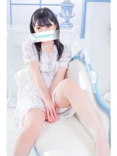 かすみ｜鹿鳴館 吉原高級店ソープ