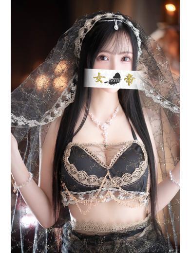 つばさ | 吉原 女帝 (4 / 9)