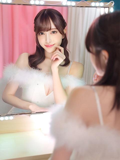 白羽みおり | 吉原 リュクス～LUXE～ (3 / 5)