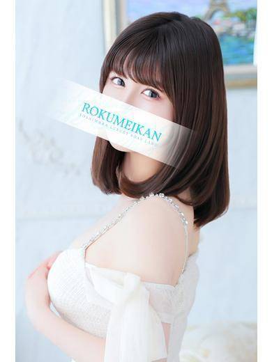 きい｜鹿鳴館 吉原高級店ソープ