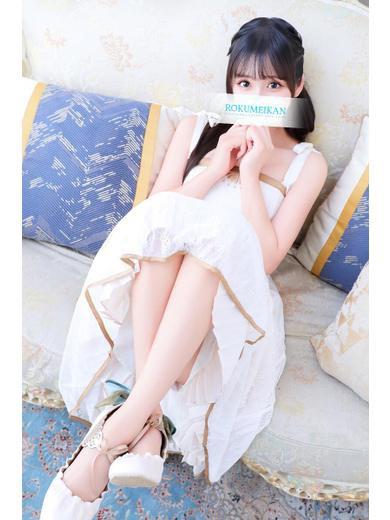 ほたる｜鹿鳴館 吉原高級店ソープ