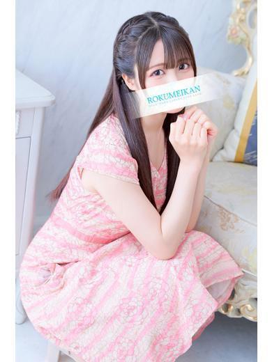 なのは｜鹿鳴館 吉原高級店ソープ