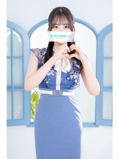 すずか｜鹿鳴館 吉原高級店ソープ