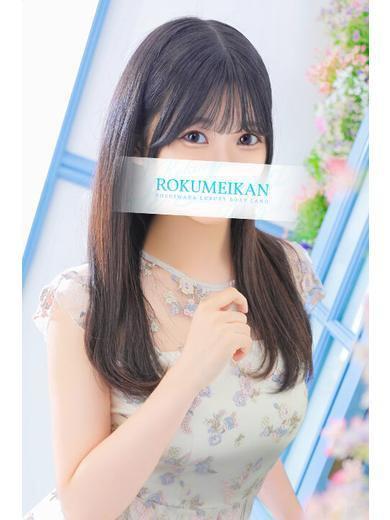 あや | 吉原 鹿鳴館 (1 / 5)