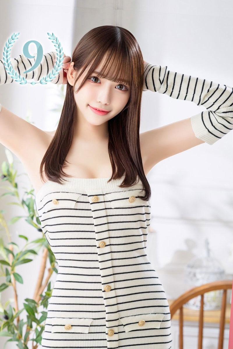 乙葉｜王室 吉原高級店ソープ