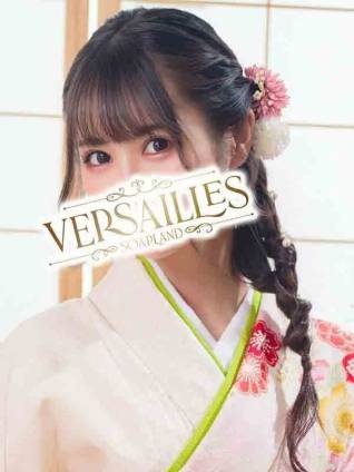 みれい｜ヴェルサイユ 吉原高級店ソープ