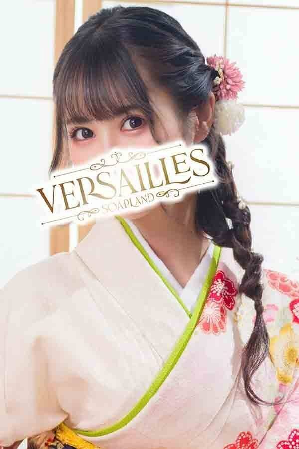 みれい|ヴェルサイユ 吉原高級店ソープ