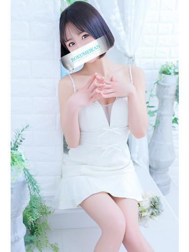 るな | 吉原 鹿鳴館 (2 / 7)