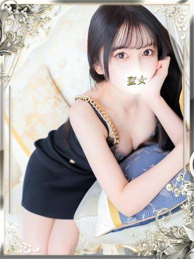 椿|聖女~マリア~ 吉原高級店ソープ