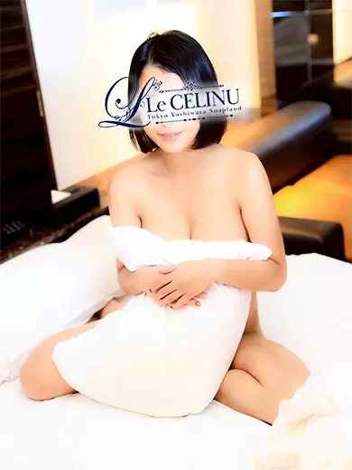 あき｜ル・セリーヌ～Le CELINU～ 吉原高級店ソープ