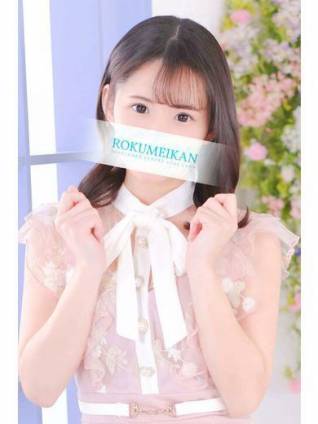 すず｜鹿鳴館 吉原高級店ソープ