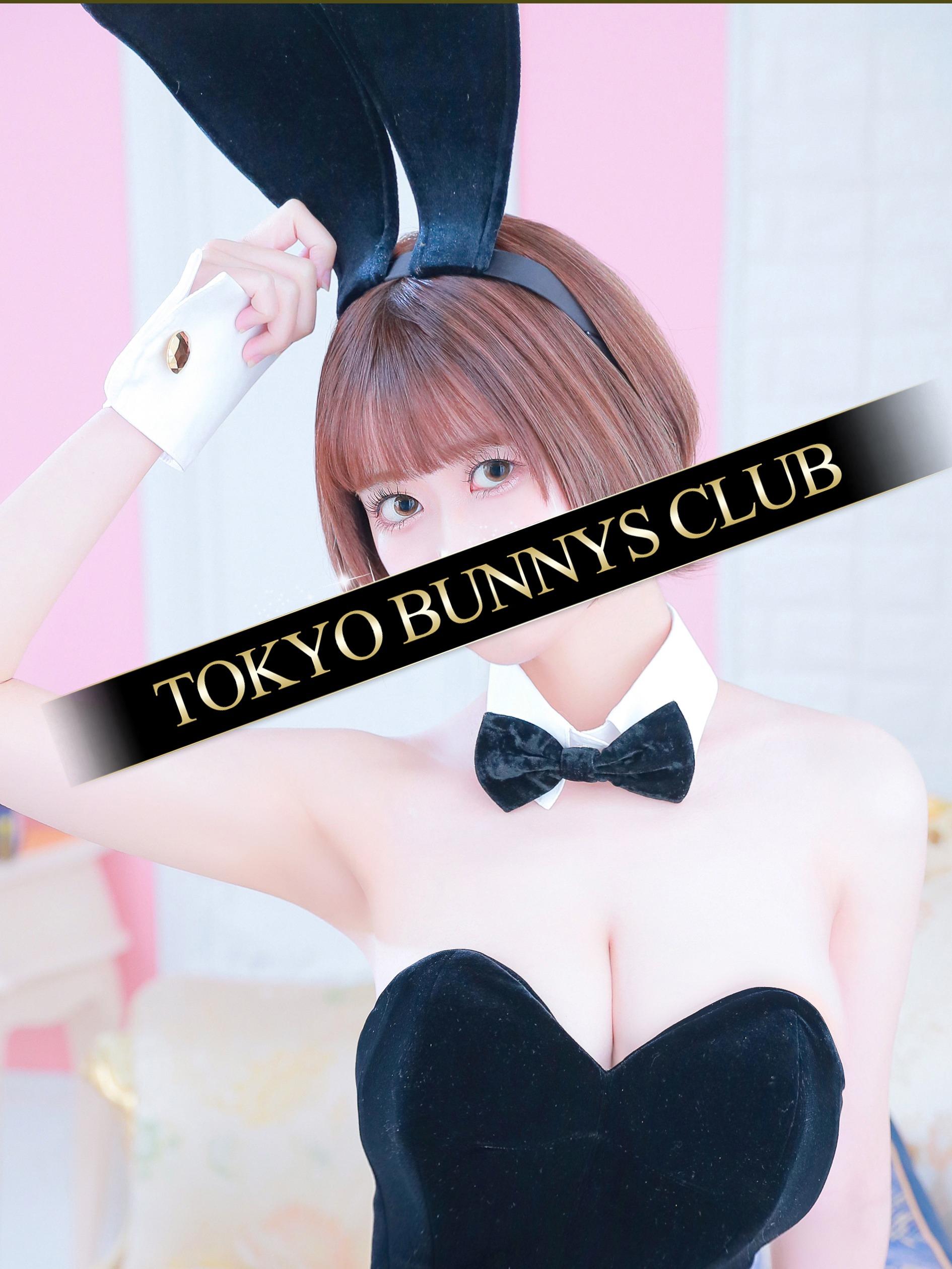 みこと｜TOKYO BUNNYS CLUB 吉原高級店ソープ