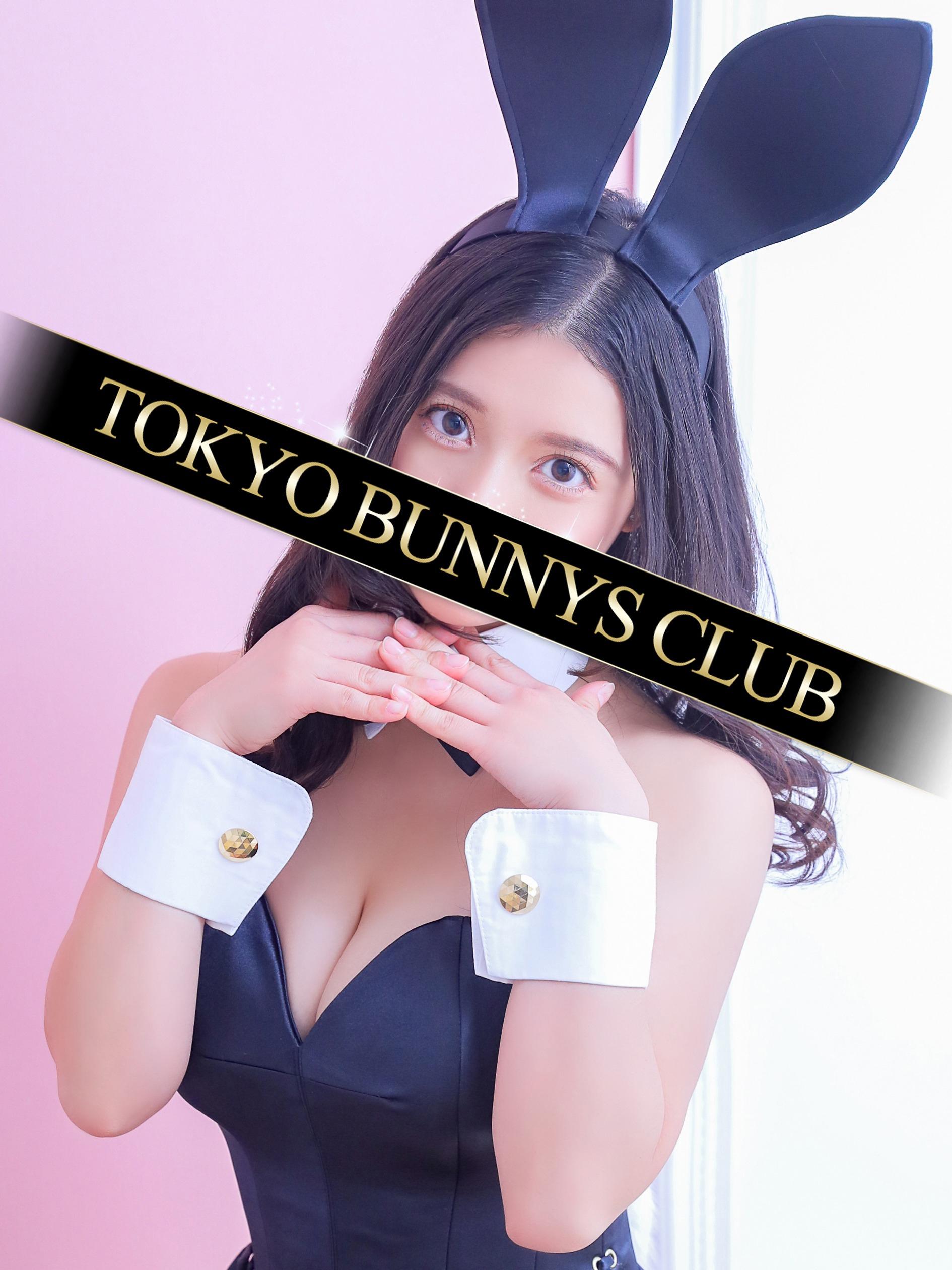 くれあ｜TOKYO BUNNYS CLUB 吉原高級店ソープ