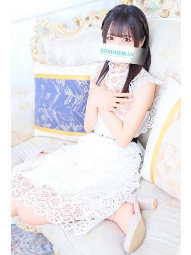 なのは｜鹿鳴館 吉原高級店ソープ