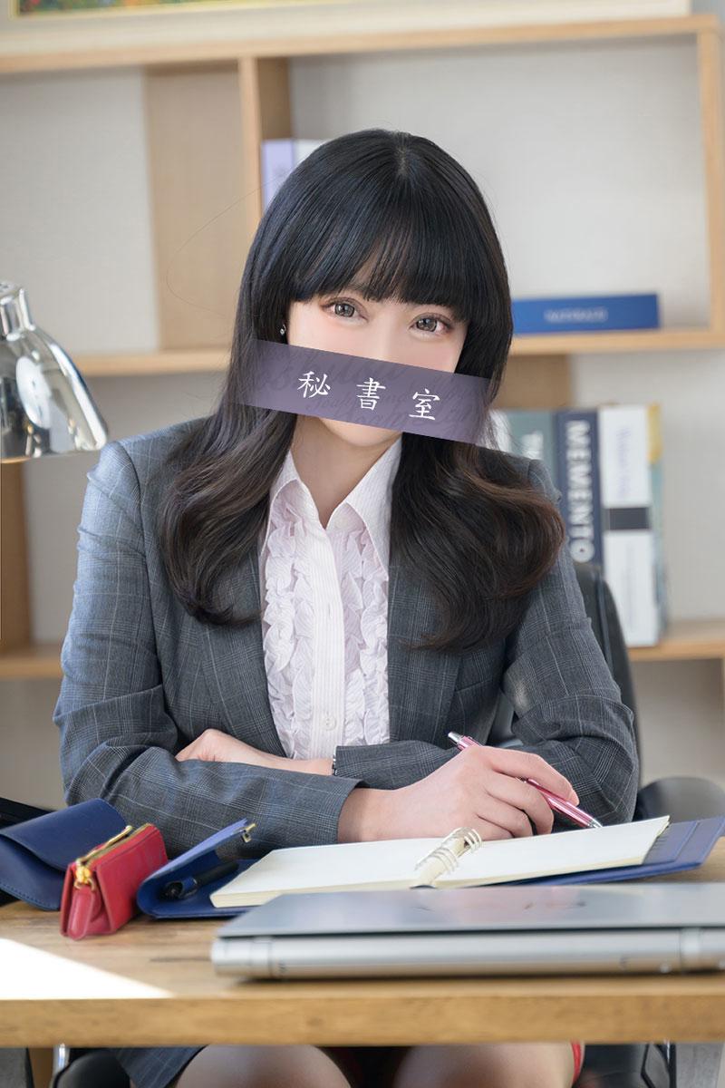 れな | 吉原 秘書室 (1 / 5)