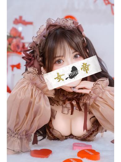 なぎさ | 吉原 女帝 (4 / 10)