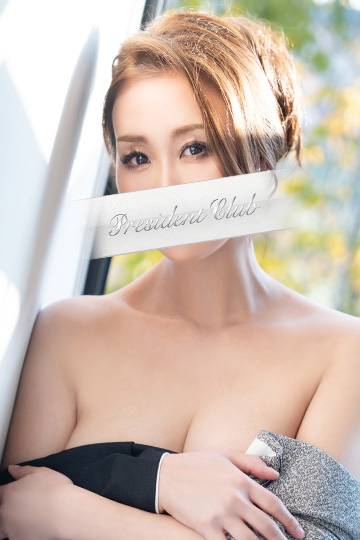 成瀬まこ|プレジデントクラブ 吉原高級店ソープ