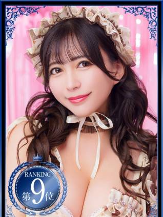 望｜ヴェルサイユ 吉原高級店ソープ