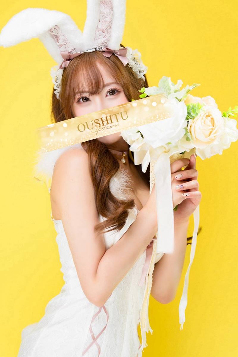 まりん｜王室 吉原高級店ソープ