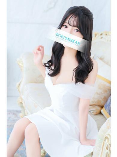 まこ｜鹿鳴館 吉原高級店ソープ