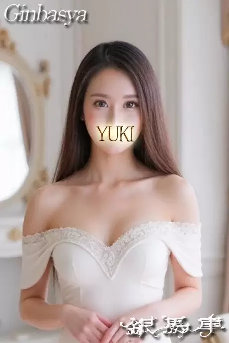 ゆき｜銀馬車 吉原大衆店ソープ