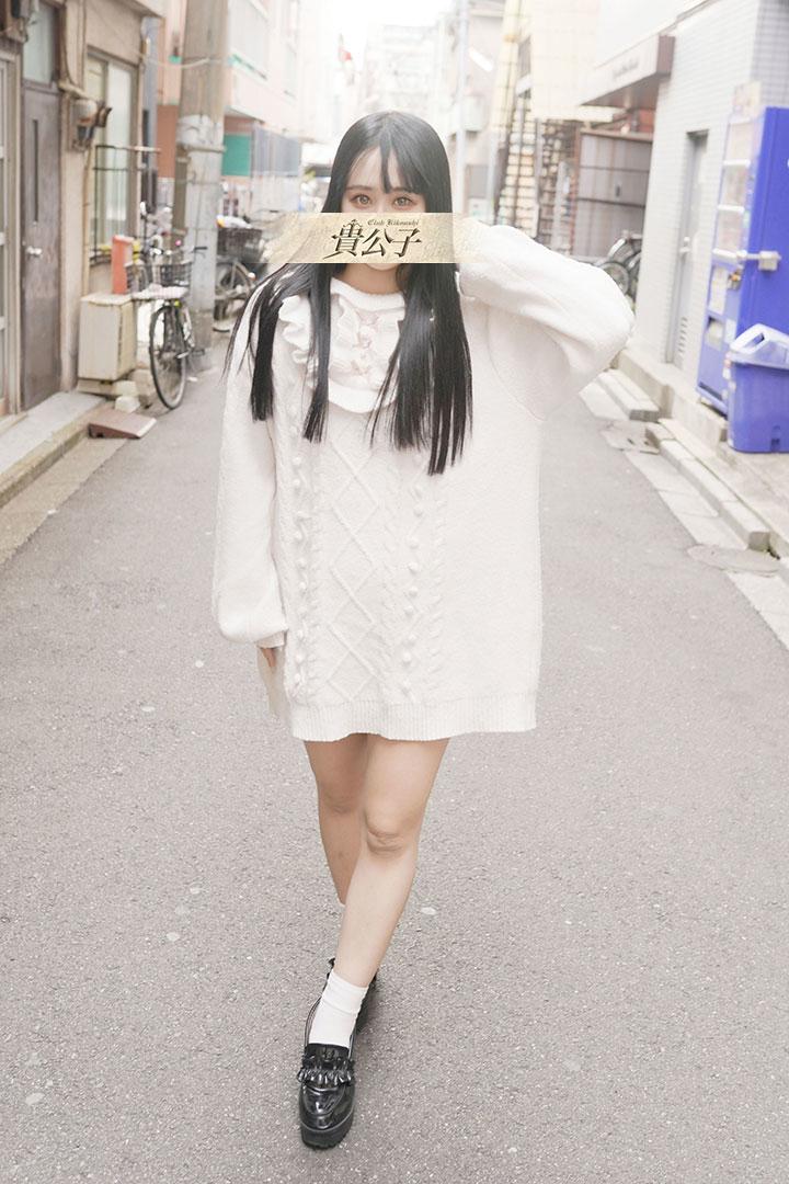 むぎ｜クラブ貴公子 吉原大衆店ソープ