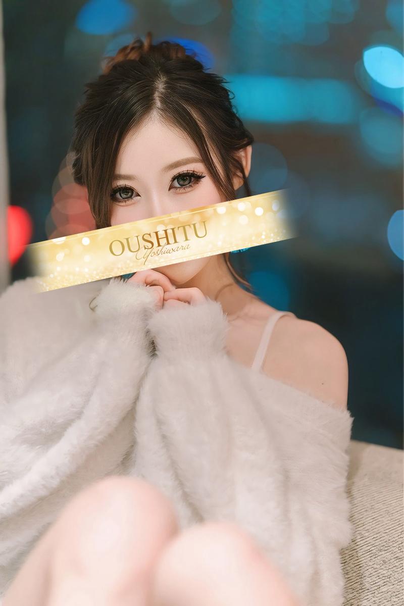 ナナ｜王室 吉原高級店ソープ