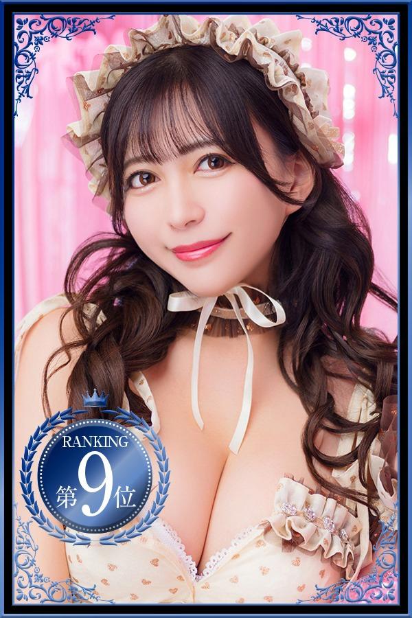 望｜ヴェルサイユ 吉原高級店ソープ