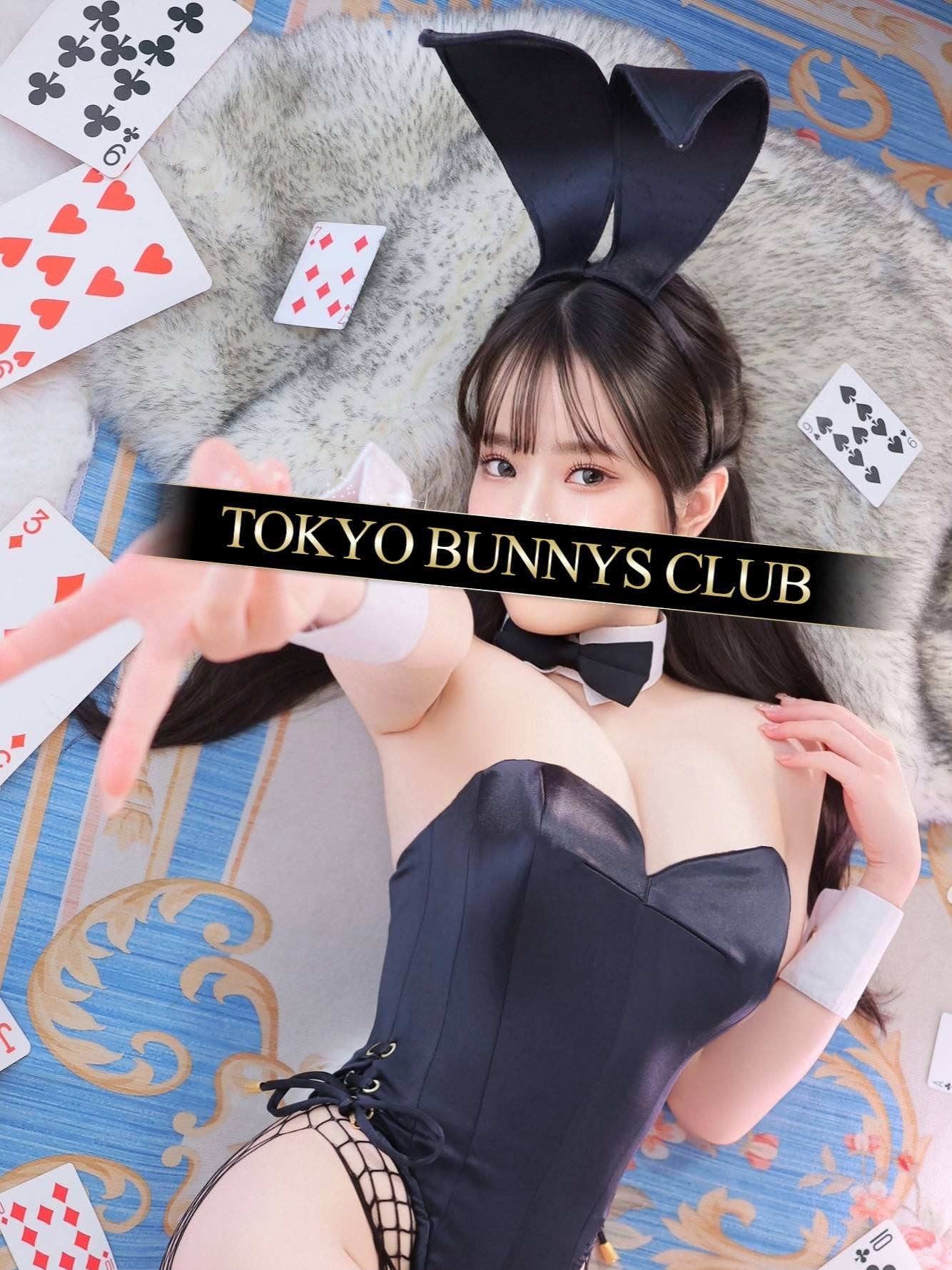 まゆか｜TOKYO BUNNYS CLUB 吉原高級店ソープ