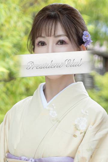 雲瀬琥珀|プレジデントクラブ 吉原高級店ソープ