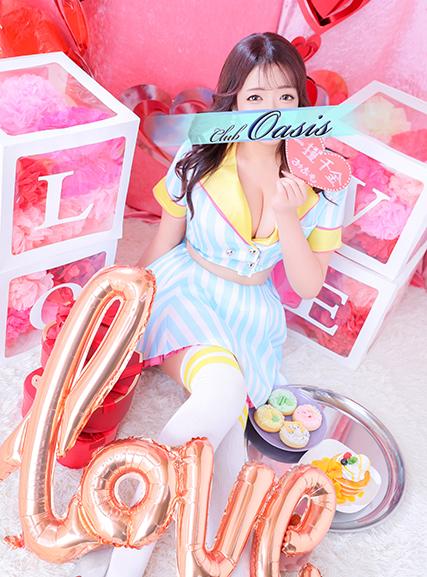 みあも｜クラブオアシス 吉原大衆店ソープ