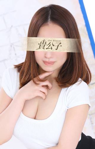 みな|クラブ貴公子 吉原大衆店ソープ