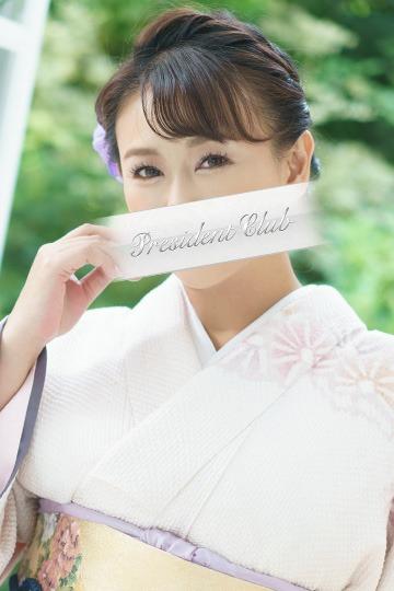 葉山さき | 吉原 プレジデントクラブ (1 / 5)